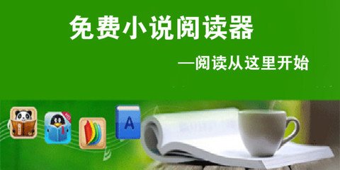 火狐体育平台官网